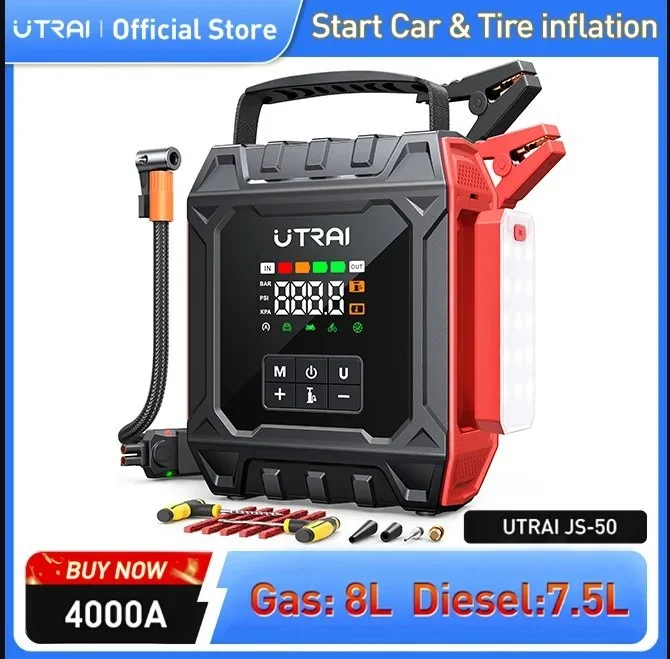 מפלצת חדשה מבית Utrai דגם JS50