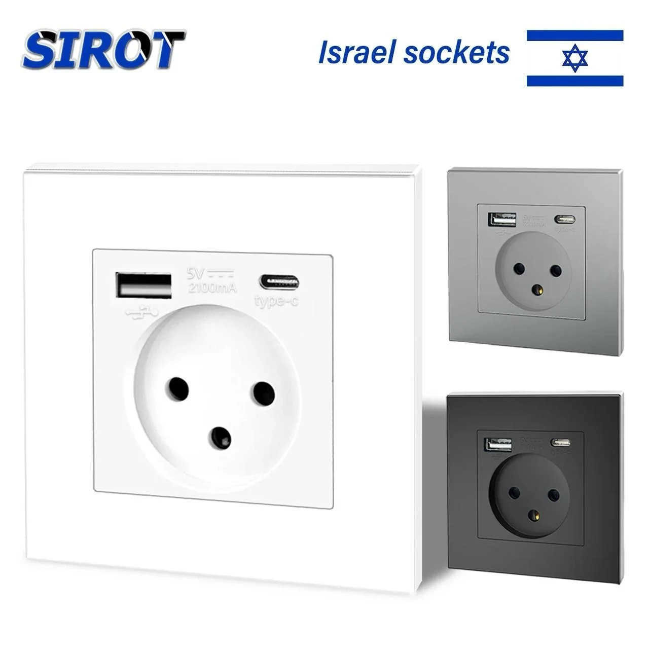 משדרגים את הבית בסטייל ובקלות