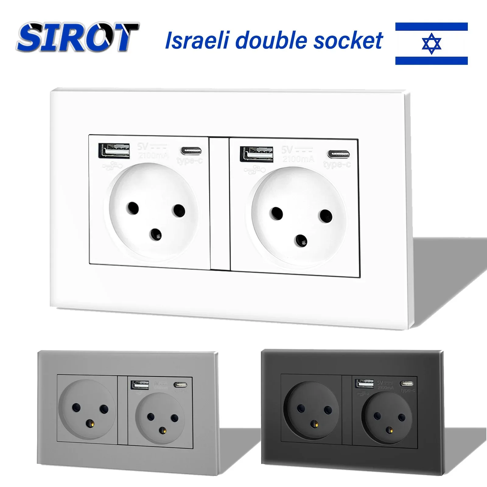 שקע חשמל ישראלי כפול עם חיבורי USB הטוב ביותר לטעינת מכשירים