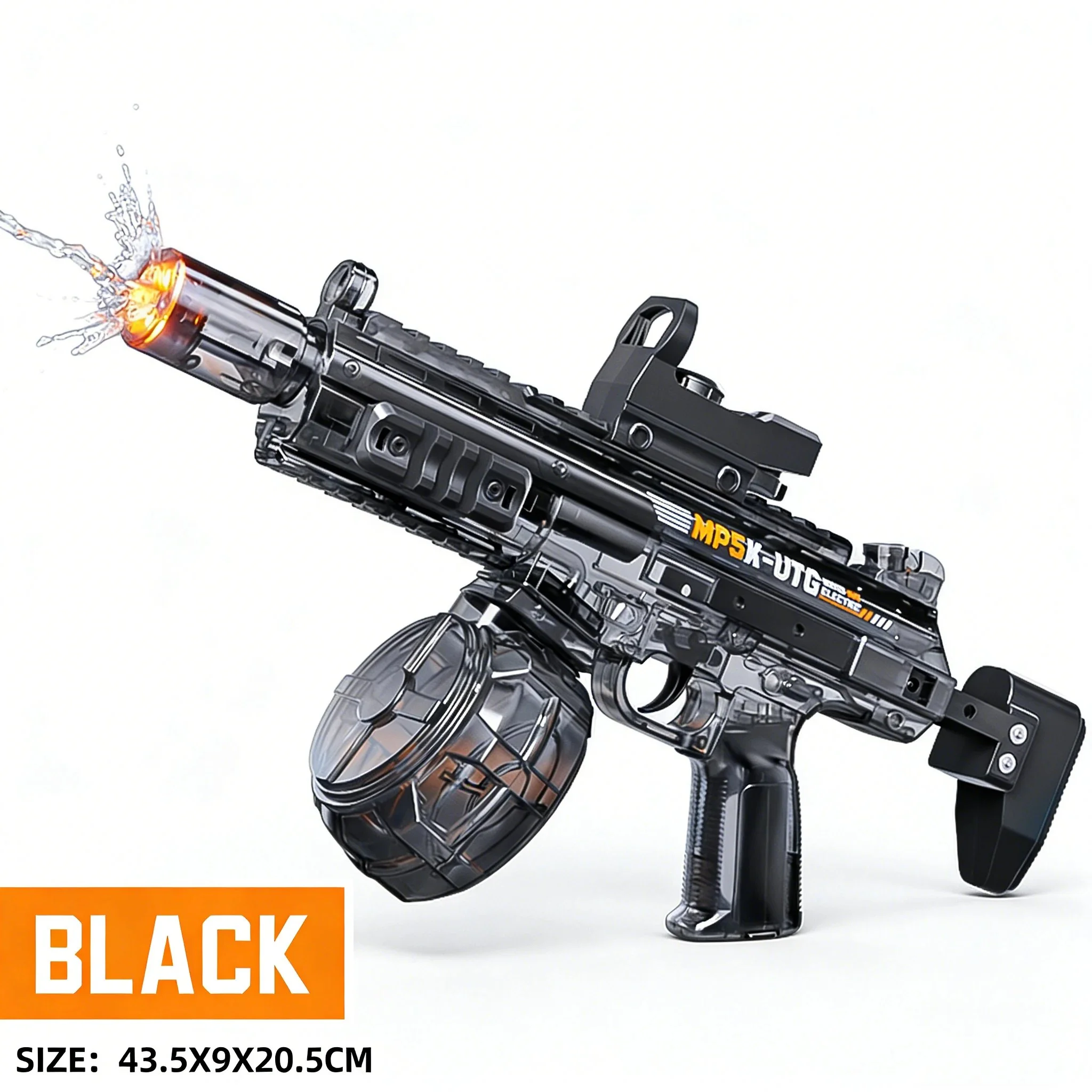 רובה מים חשמלי אוטומטי MP5