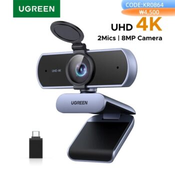 למה כדאי לשים לב למצלמת הרשת UGREEN 4K השבוע
