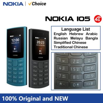 טלפון Nokia 105 4G הבחירה המשתלמת ביותר
