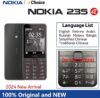 למה טלפון Nokia 235 דגם 2024 בדיוק מה שאתם מחפשים השבוע