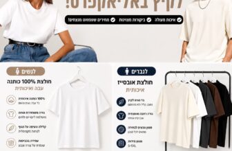 מציאת קיץ מושלמת חולצת כותנה עבה ונוחה מאליאקספרס