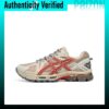 נעלי ריצה נוחות וסטייליסטיות מאליאקספרס ASICS Gel Kahana 8