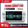 סקירה מקיפה של Trimui Smart Pro Handheld Game Console המסך שכבש את עולם הגיימינג