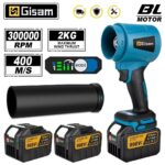 מפוח טורבו אלחוטי Gisam הכוח והנוחות שאתם חייבים להכיר