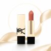 למה כדאי לגלות את YSL Rouge Pur Couture Satin Lipstick Mini השבוע