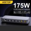 מדוע כדאי לשים לב למטען השולחני Ueetop 175W GaN השבוע
