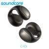 אוזניות Anker Soundcore C40i החוויה הבאה שלכם בשמע ללא תחרות