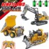 צעצוע בנייה מעולה מאליאקספרס חופר שלט רחוק 4WD משולב