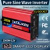 הממיר המושלם להפעלת מכשירים בכל מקום Pure Sine Wave 2500W-5000W