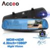 המלצה חמה מצלמת רכב DVR עם מראה אחורית שמשנה את חוקי המשחק