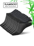 מארז 10 זוגות גרביים