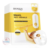 מסכת ריר חלזונות