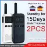 מכשירי קשר מקצועיים ומעוצבים עד 8 ק"מ