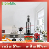 בלנדר 1200W של המותג Biolomix