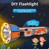 ערכת בנייה עצמית לפנס  הצעד הראשון שלכם לעולם החשמל והפיזיקה