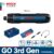 מברגון בוש החדש Bosch Go 3 – הכלי המושלם לכל עבודות ההברגה