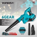 מפוח חשמלי אלחוטי Yofidra  הבחירה האולטימטיבית לניקוי בלי מאמץ