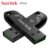 הפתרון המושלם לאחסון Sandisk USB 32 שיעשה לכם את החיים קלים