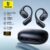 למה כדאי לבדוק את אוזניות Baseus Eli 2i Fit השבוע