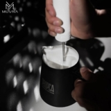 הכד המושלם להקצפת חלב Muvna 600ml