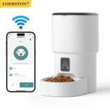 מתקן האכלה אוטומטי ZYFeeder התרשמות ראשונית וסקירה מקיפה