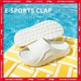 כפכפי Li-Ning SOFT CLAP הבחירה האולטימטיבית לנוחות יומיומית