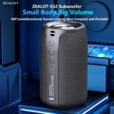 המדריך למערכת האודיו הניידת של ZEALOT – רמקול S32 שיהפוך כל מסיבה להצלחה