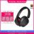 הכירו את אוזניות הקשת המומלצות 1More SonoFlow Pro – לחווית שמע שאין שנייה לה