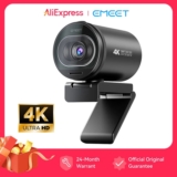 המומלצת שלנו מצלמת רשת EMEET S600 לשדרוג הסטרימינג שלכם