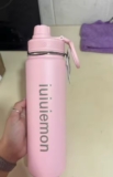 למה כדאי לשקול את בקבוק בסגנון Lululemon השבוע