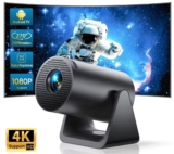 מקרן מיני קומפקטי עם Android 11 – מוצר שחובה להכיר בעולם הבידור הביתי