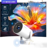 סקירה מקיפה והתנסות עם המקרן HY300 Pro New-Grey