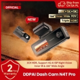 הכירו את מצלמת הדרך DDPAI N4T Pro הדרך הבטוחה והמתועדת של השבוע