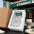 הכוס שתגשים את חלומות הקפה שלכם – Starbucks Bearista Bear