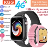 שעון חכם 4G לילדים הבטיחות שלכם בידיים טובות