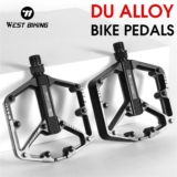 סקירה מעמיקה על פדלי האופניים WEST BIKING מאלומיניום  חווית רכיבה מושלמת