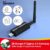 SONOFF ZB Dongle-P Zigbee 30 – הגאדגט המושלם לבית חכם