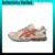 נעלי ריצה נוחות וסטייליסטיות מאליאקספרס ASICS Gel Kahana 8