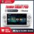 סקירה מקיפה של Trimui Smart Pro Handheld Game Console המסך שכבש את עולם הגיימינג