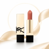 למה כדאי לגלות את YSL Rouge Pur Couture Satin Lipstick Mini השבוע