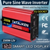 הממיר המושלם להפעלת מכשירים בכל מקום Pure Sine Wave 2500W-5000W
