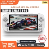 המלצה חמה על קונסולת המשחקים Trimui Smart Pro שחובה להכיר