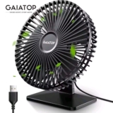 מאוורר שולחני נייד USB – הפתרון המושלם לאוויר קריר ומרענן