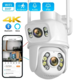 מצלמות באיכות 4-8MP