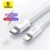 כבל טעינה Type C לאייפון 20W מבית Baseus במארז זוגי מעולה