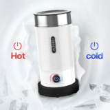 מקציף חלב מבית HiBREW