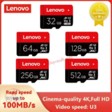 כרטיסי זכרון בנפח של 32-512GB של Lenovo